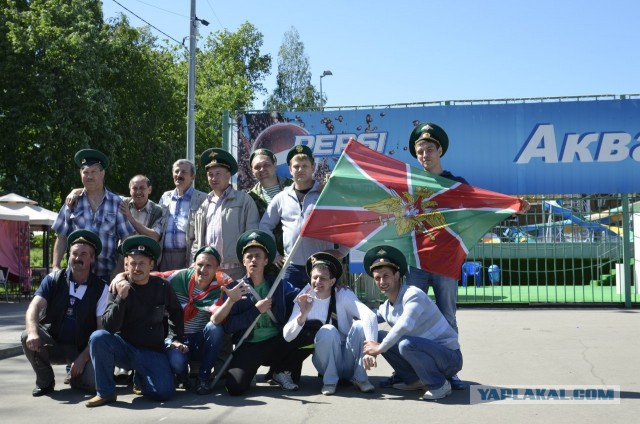 Граница на замке 2014