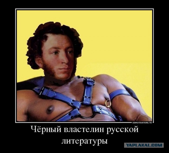 6 июня - День рождения Пушкина