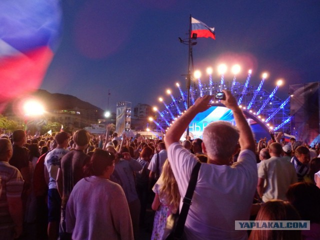 Заграничный Крым