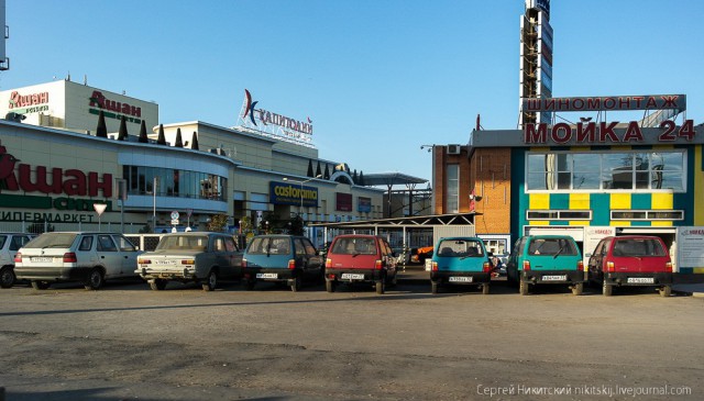 Ока за 2 миллиона рублей...