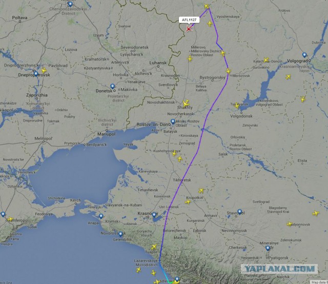 Внимание!SU1127 / AFL1127