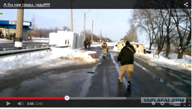 Видео разрыва градов.