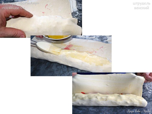 Тема памяти БоРмАnа и Дженибека, Готовим по рецептам ребят