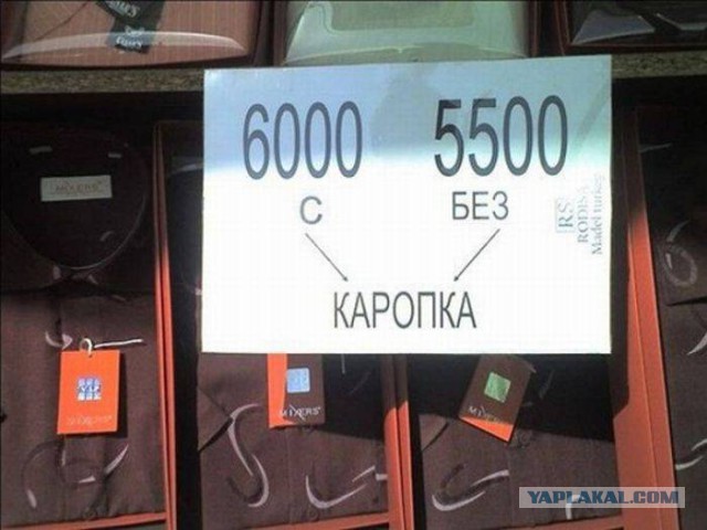 Картинки из сети на понедельник