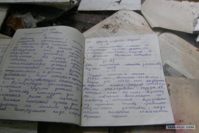 25 лет Чернобыльской Аварии