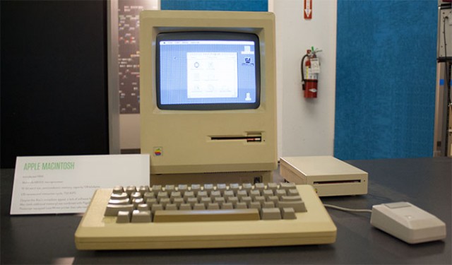 Living Computer Museum