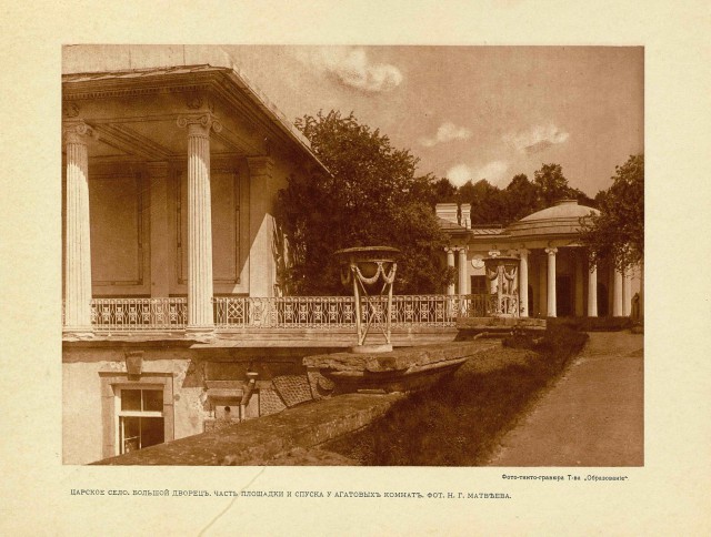 Санкт-Петербург