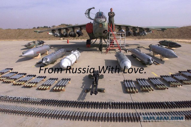 Очкуют все враги наши.