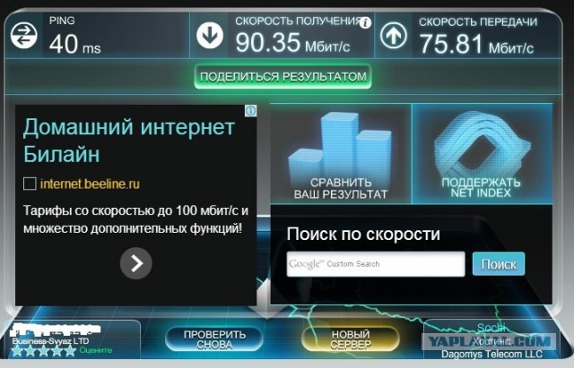 Наркоманский юмор