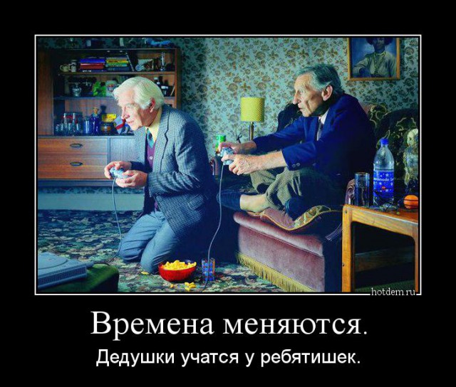 Демотиваторы на Субботу