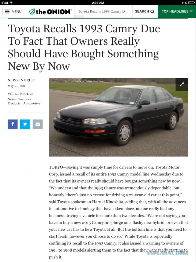 За стеной: необычная находка Toyota Mark II 1984