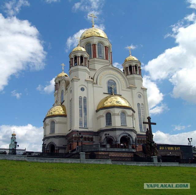 Приключения американцев в России - ч.3