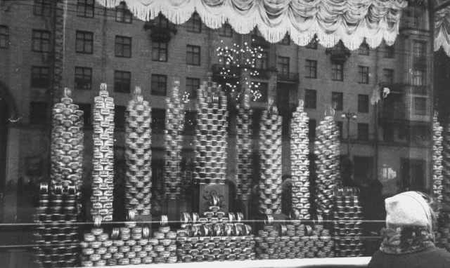 Рождённые в СССР