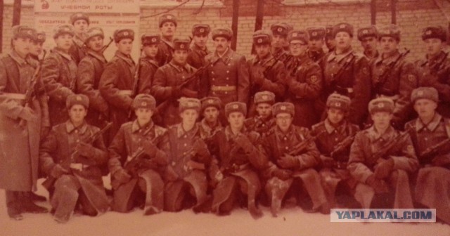 Дембельский альбом на ЯПе