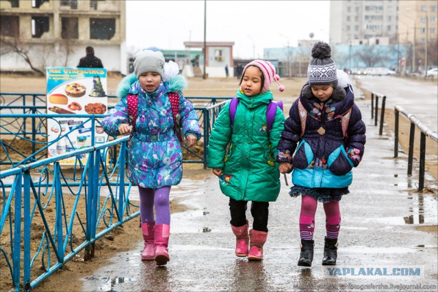 Байконур. Прогулка по городу