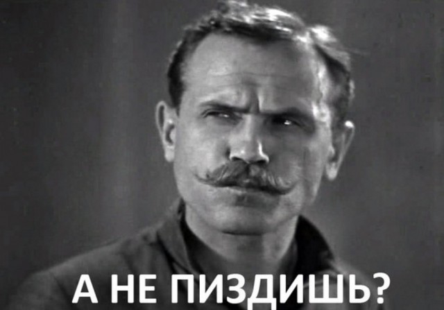 Культ личности в Туркменистане