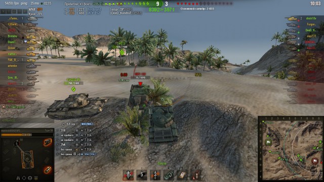 Wargaming 37