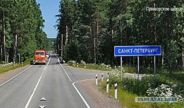 Тем временем в одной очень гордой Европейской стране