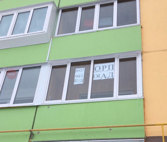 Фото из этих ваших интернетов.