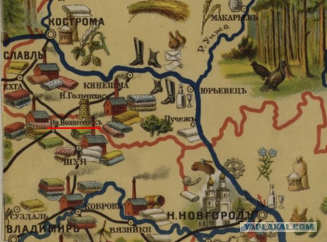 Красивая карта Российской империи 1903 г.
