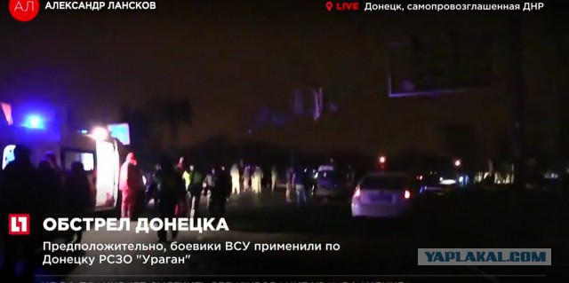 Перемирие кончилось, едва начавшись. Часть 17