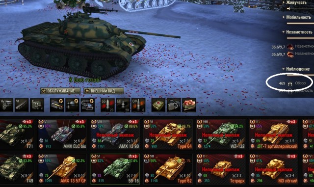 Wargaming 44