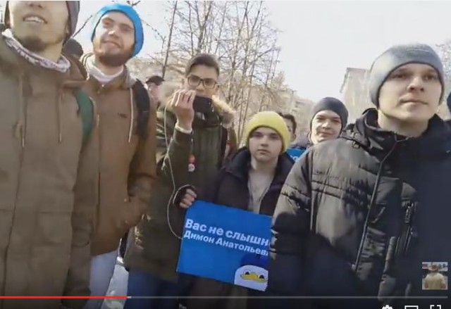 Задержания происходят на антикоррупционных акциях «Он нам не Димон»