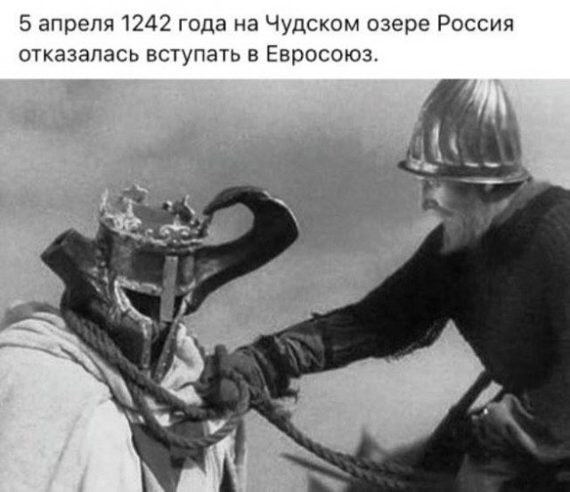 Подборка фотографий.