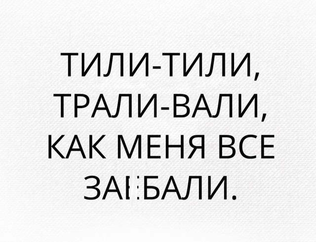 Картинки. Тупые. Очень. 18+ продолжение продолжения.
