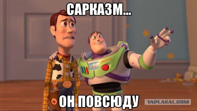 Казахстан капитулировал перед Западом