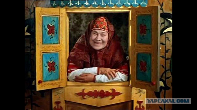 Меркантильная дрянь