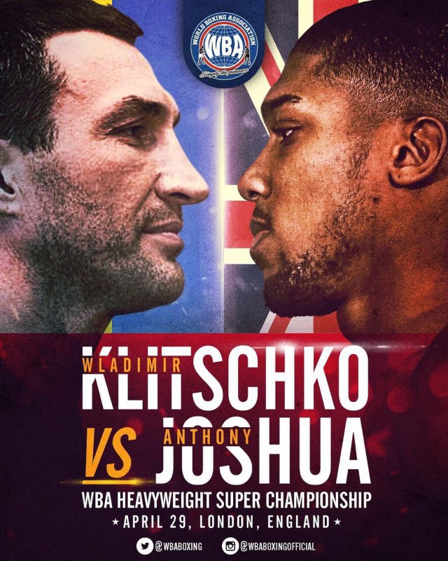 Новости бокса и MMA(бои без правил)