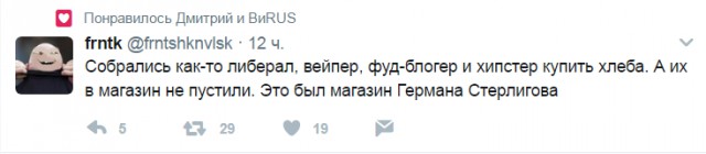 Смешные комментарии из социальных сетей 02.06.2017