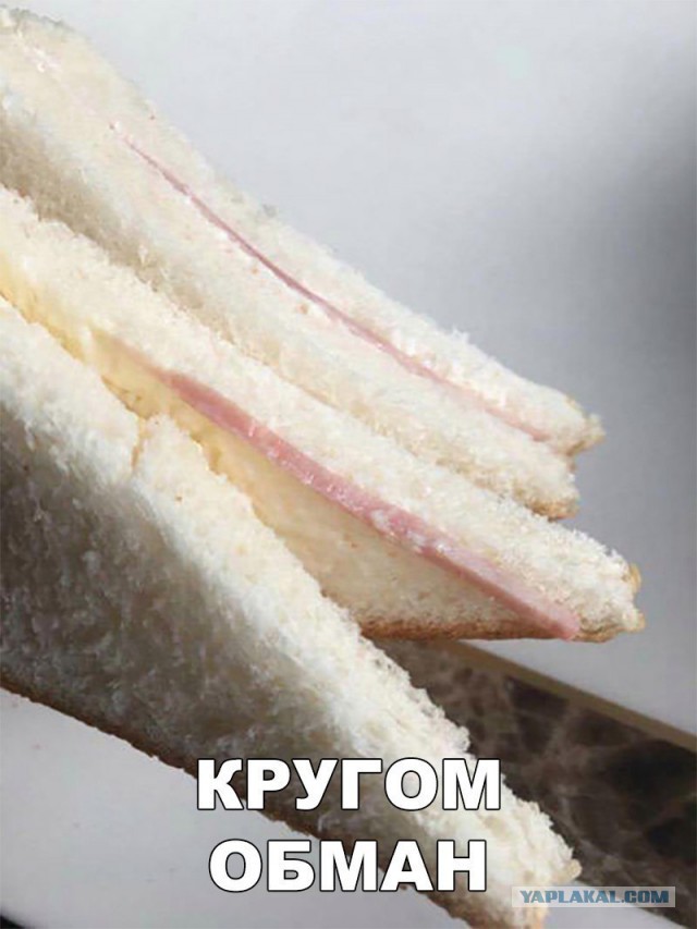 Иногда хочется слопать что-то вредное, но вкусное. Есть одно "но"...