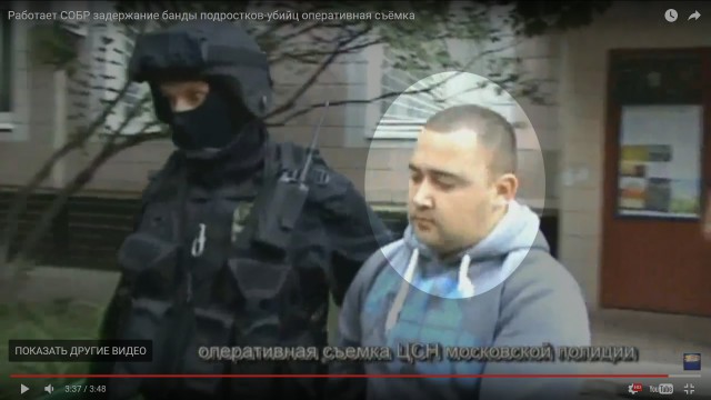 Задержание банды подростков-убийц