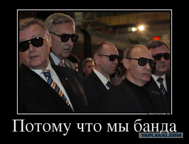 Миссия невыполнима. Попасть на заседание народных депутатов.