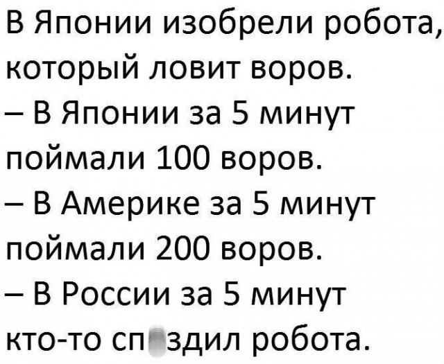 Картинки разные