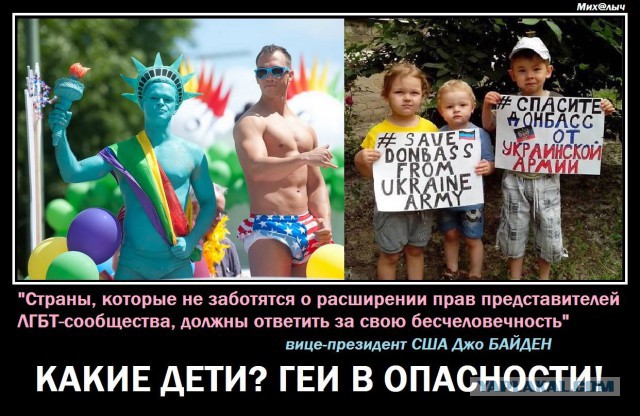Это пиздец, друзья!