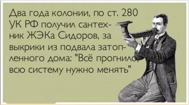 МВД рассылает по типографиям предупреждение о запрете печатать материалы, дискредитирующие власть