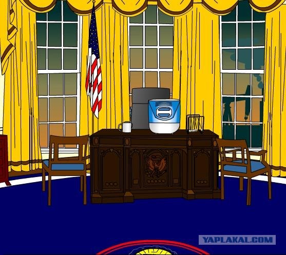Escape From The Oval Office