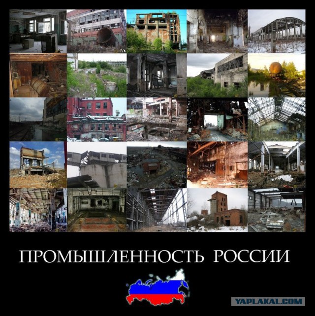 Жители гниющей многоэтажки в Тюмени: «Вся страна переживает за АН-148, но, если рухнет наш дом, будет 300 жертв»