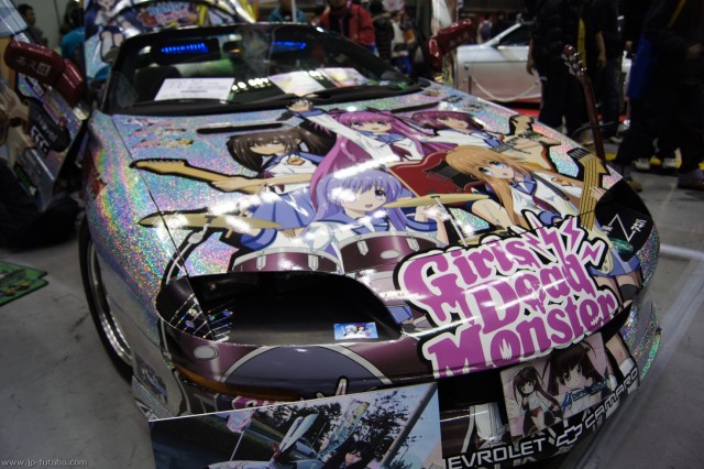 Tokyo Auto Salon 2011