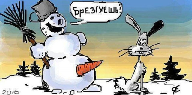 Фото, к которым придется присматриваться дважды