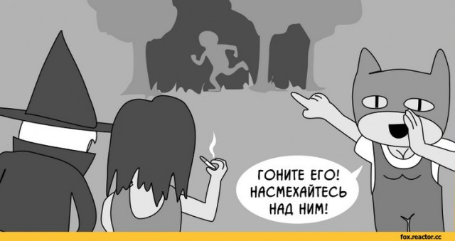Поколение разрушителей дожило до пенсии