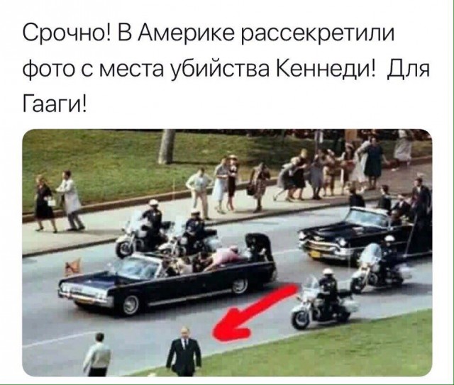 Нестандартный юмор