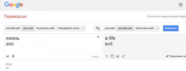 Пссс, парень... Чернушки надо?