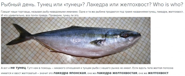 Простой и вкусный рыбный ужин.