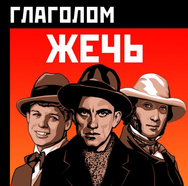 Дивные картинки