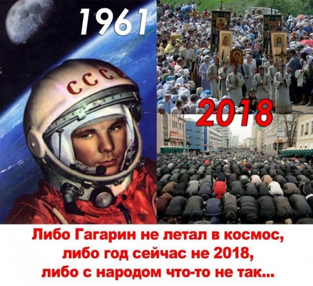 А Панин прав. Впрочем, как и Серебряков