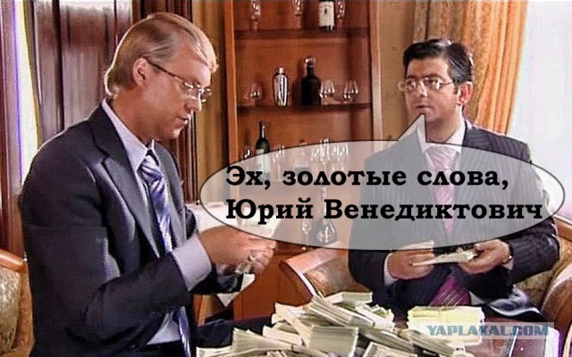Скайлеб, очередной блеф от НАСА и прочие их фейки
